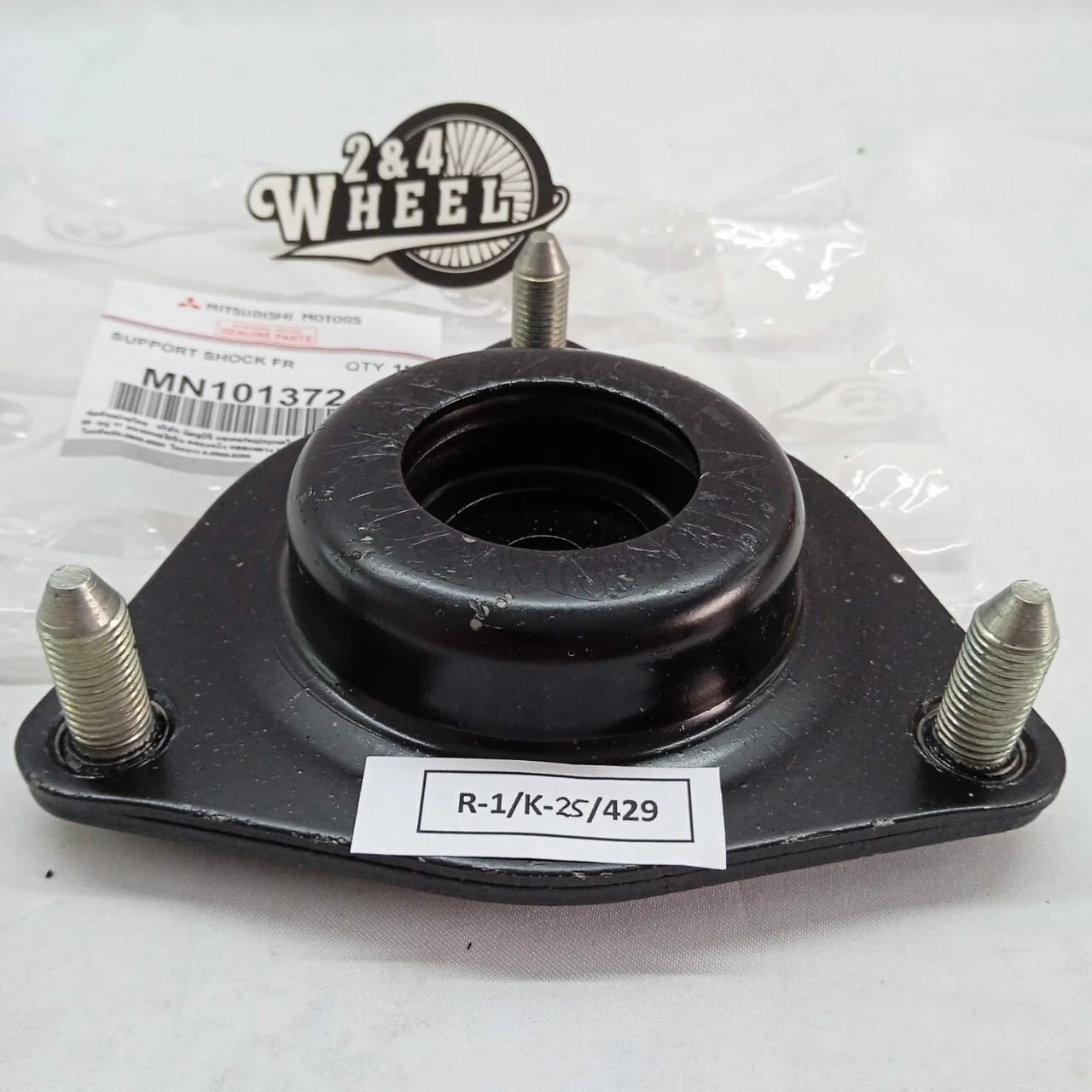 Mitsubishi Lancer Galant Airtrek Insulator Front Suspension Strut MN101372 R/L - Image 5