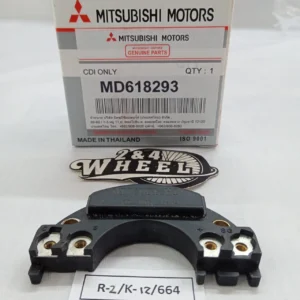 NEW Ignition Module for Mitsubishi MM170 J170 J120 J153 M010 89-92 MD618293
