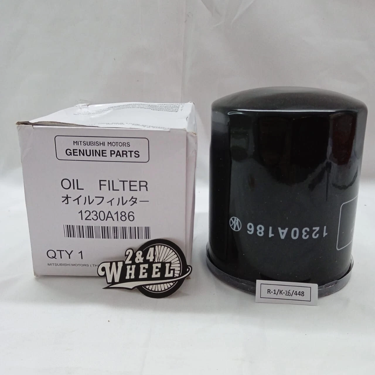 Oil Filter 1230A186 Fits For Mitsubishi L200 Triton NEW