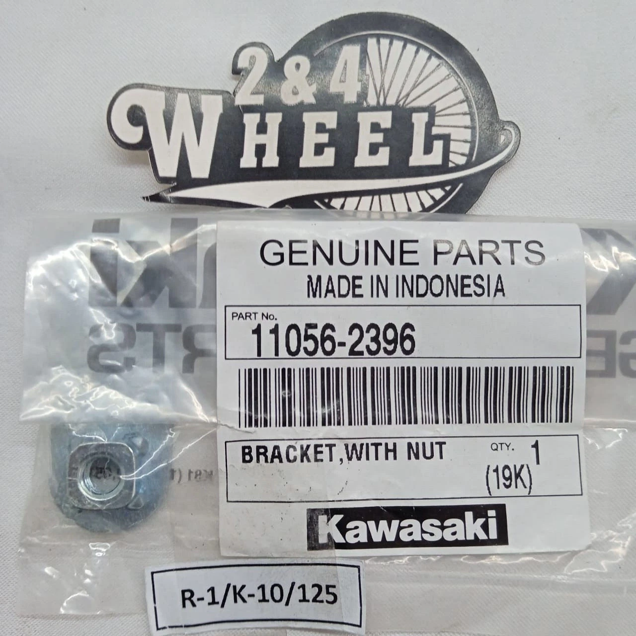 Kawasaki KLX150 KLX 150 Rear Chain Guide Set Assy Set NEW OEM EXPRESS SHIPPING - Image 6