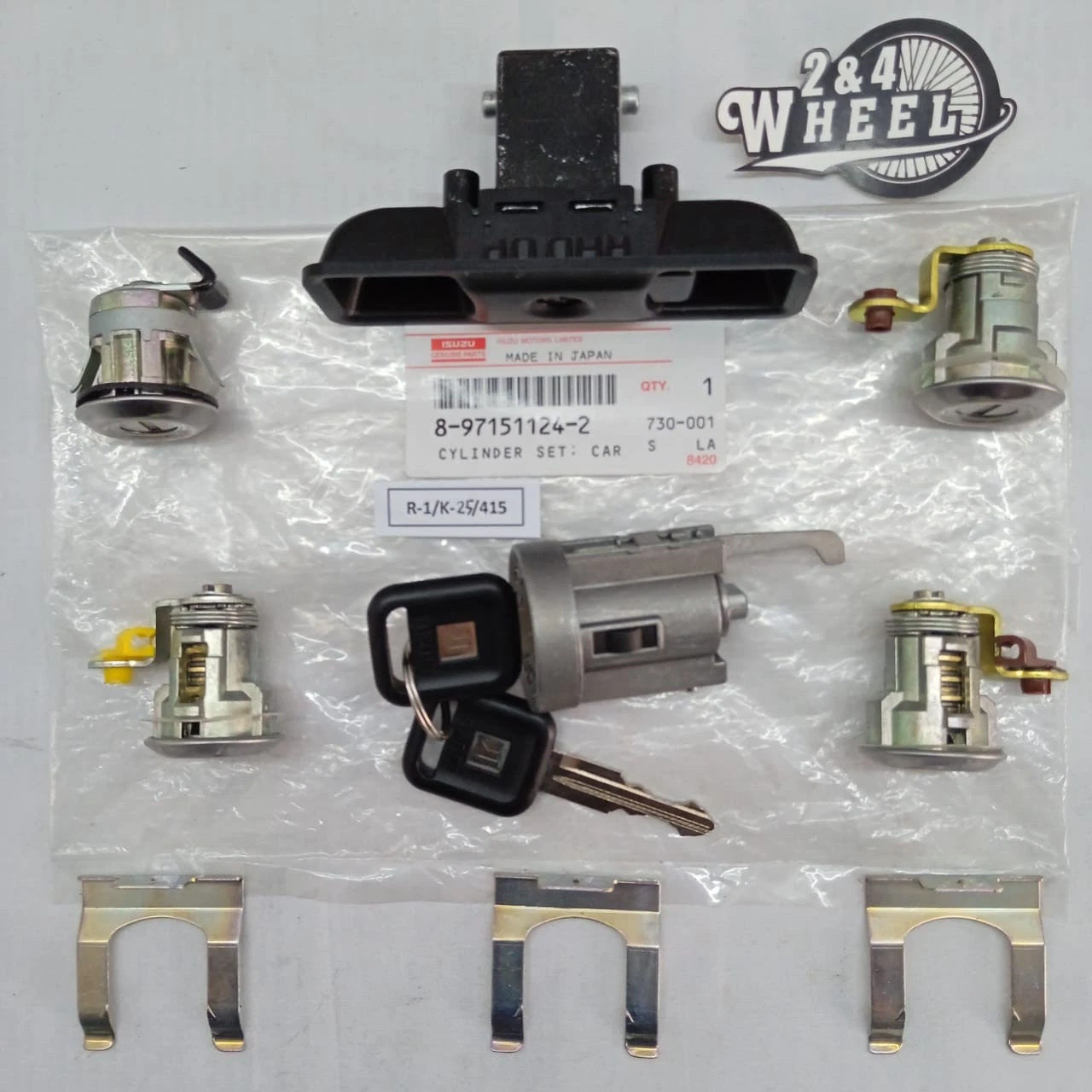 Isuzu Trooper Ignition Lock Cylinder Lock Set and Full Set Key 8-97151124-2 NEW