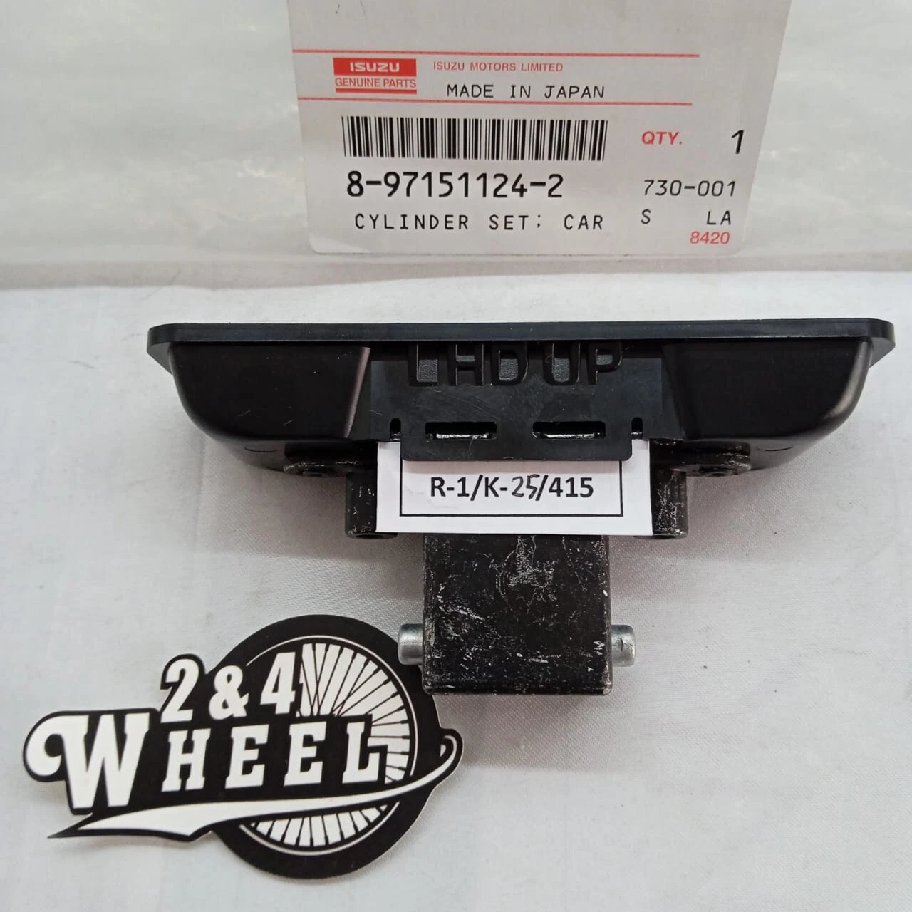 Isuzu Trooper Ignition Lock Cylinder Lock Set and Full Set Key 8-97151124-2 NEW - Image 6