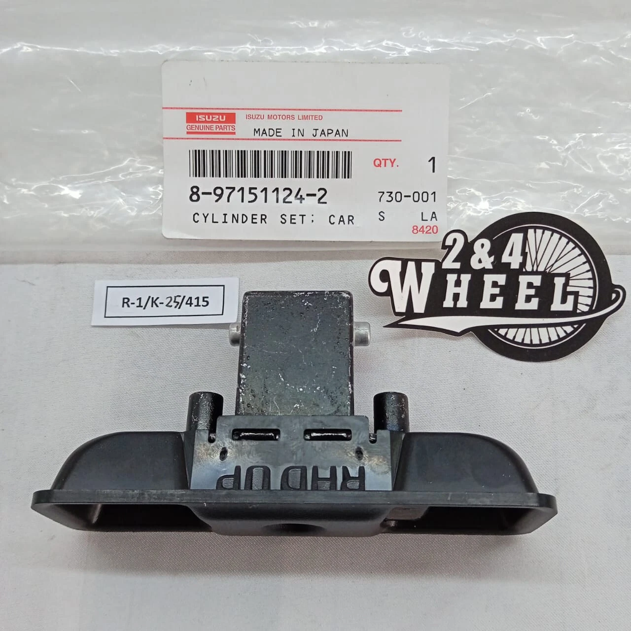 Isuzu Trooper Ignition Lock Cylinder Lock Set and Full Set Key 8-97151124-2 NEW - Image 8