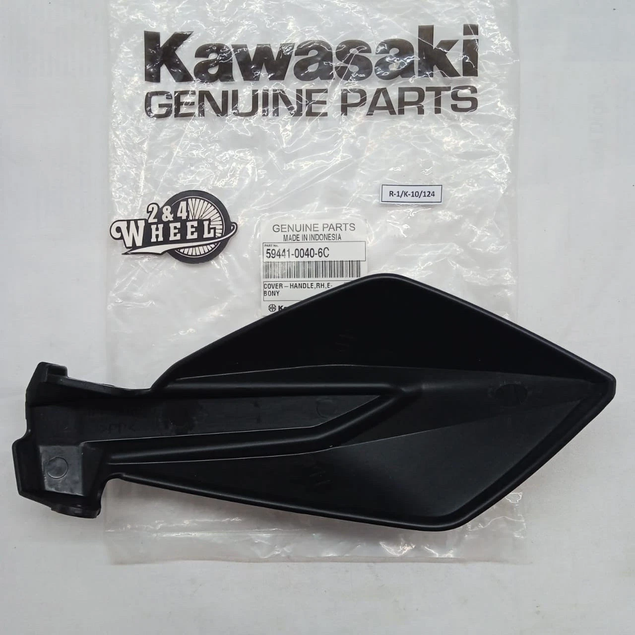 Kawasaki KLX150 KLX 150 KLX150BF KLX 150BF Hand Guard Cover Handle 1Pair L/R NEW - Image 4