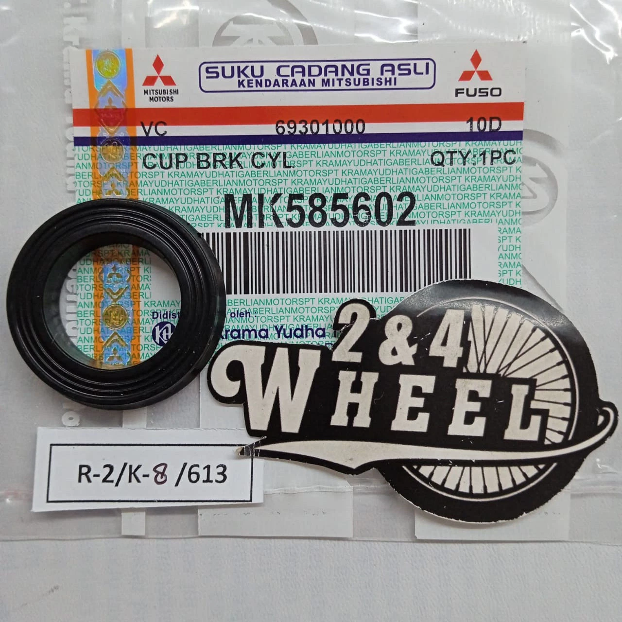 Mitsubishi FUSO Canter FE85 FE85G FE125 Rear Brake Wheel Cylinder Cup Set 2Pcs - Image 2