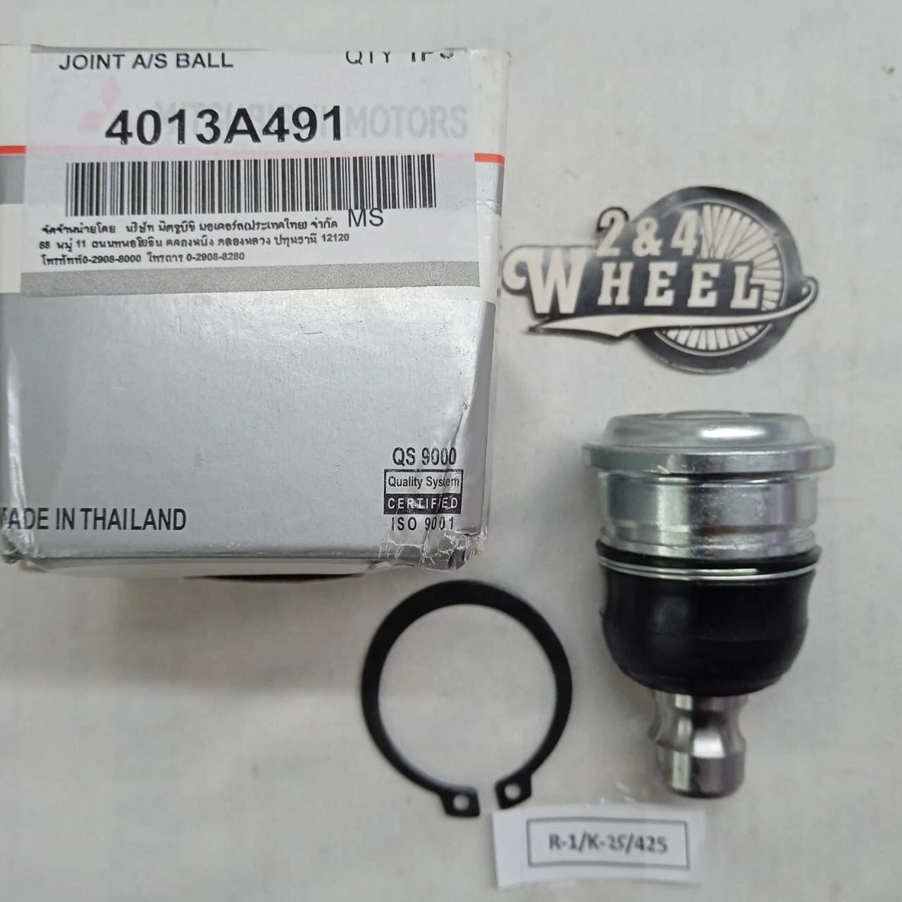 Mitsubishi 4013A491 Arm Assy Front Suspension Lower LH NEW
