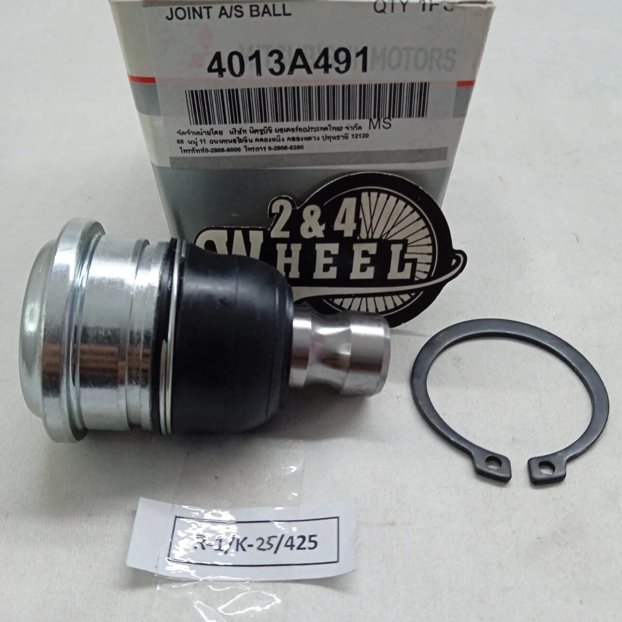 Mitsubishi 4013A491 Arm Assy Front Suspension Lower LH NEW - Image 2
