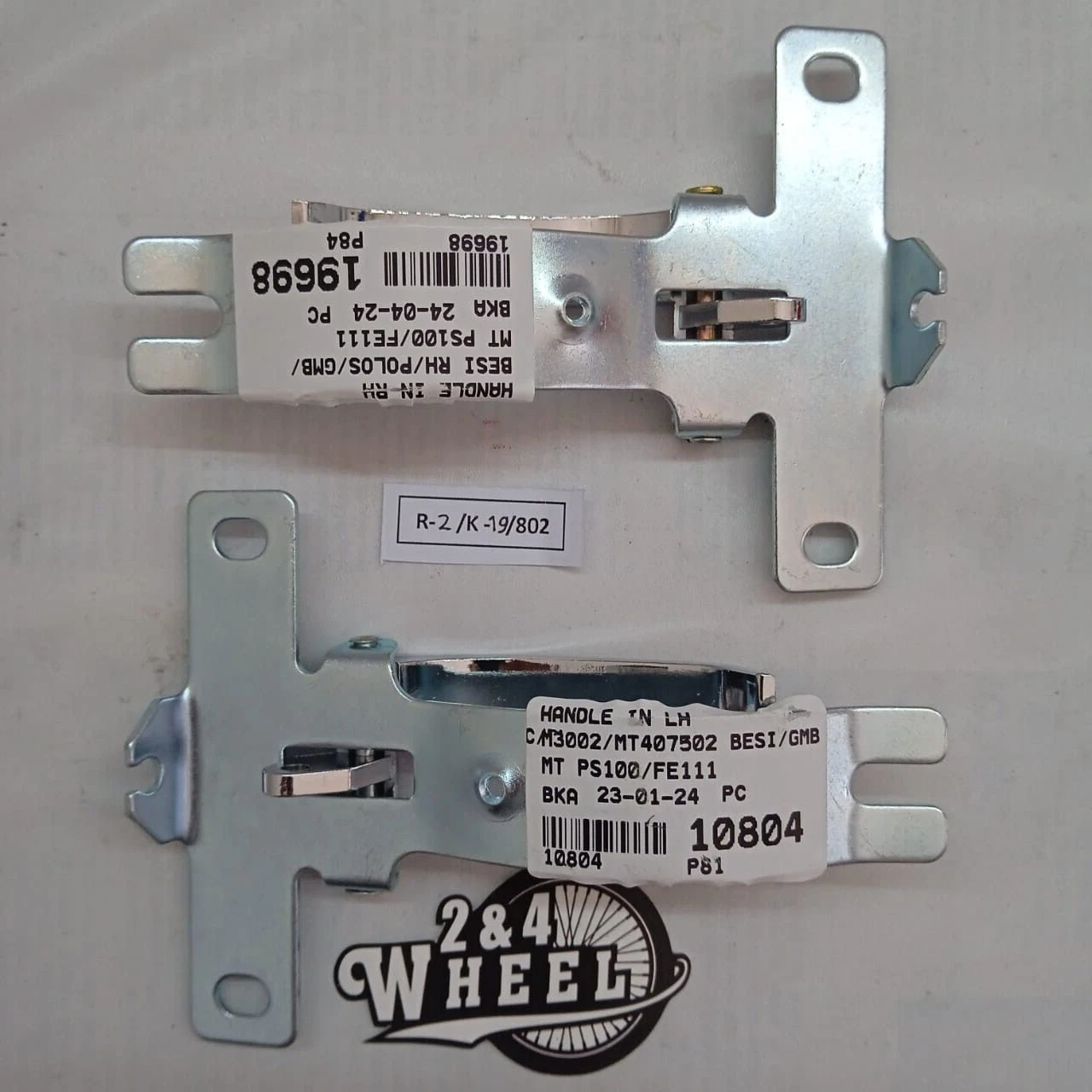 Mitsubishi Fuso Canter FE110 FE111 FE211 Front Interior Door Handle Set L/R NEW - Image 2