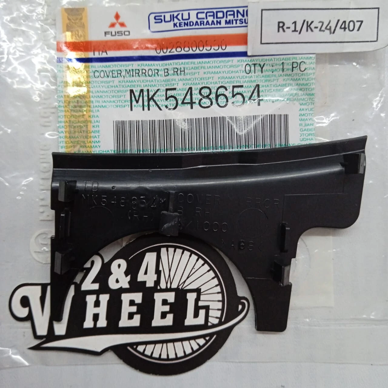 Mitsubishi Fuso Canter FE73 FE83 FE84 FE125 Mirror Arm Upper Cover Set L/R - Image 3