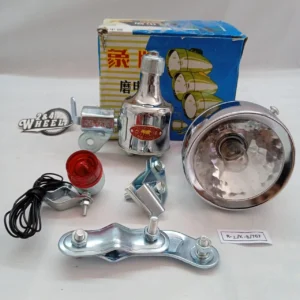 Vintage Front Lamp 12v 6W with Dynamo and Bracket For Bicycles NOS
