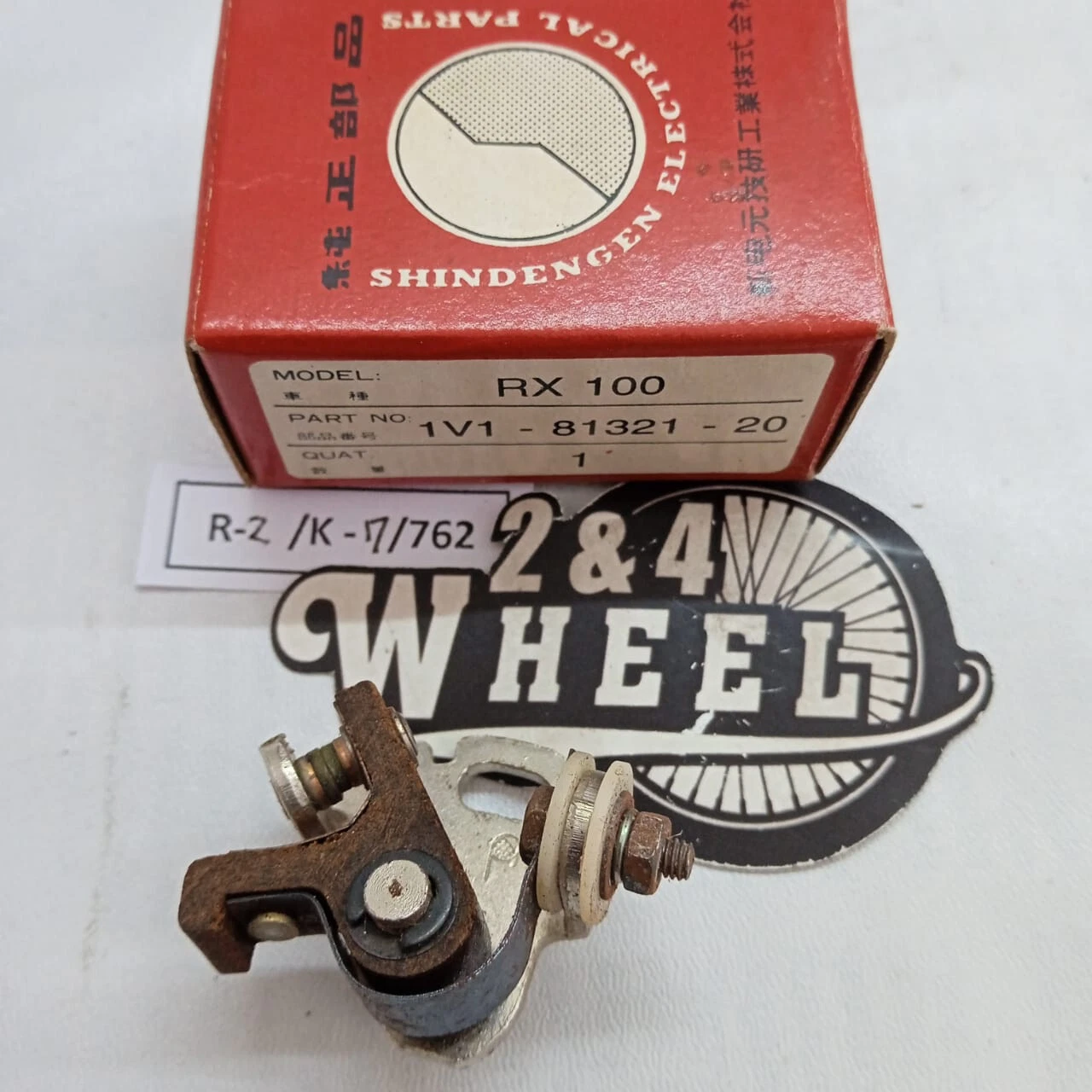 Yamaha RX100 Fits Yamaha YZ80 GTMX GTMXA GTMXB GTMXC Contact Breaker Point NOS