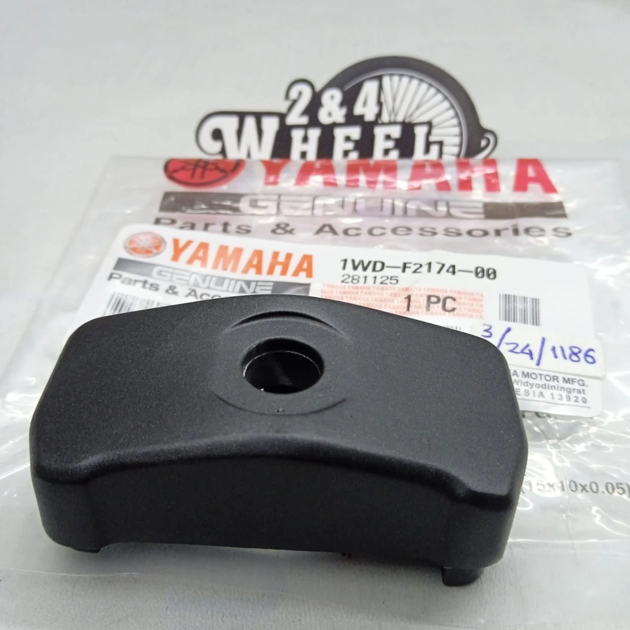 Genuine Yamaha YZFR3 / MT-03 2015-2024 Chain Adjustable Damper 1WD-F2174-00 - Image 2