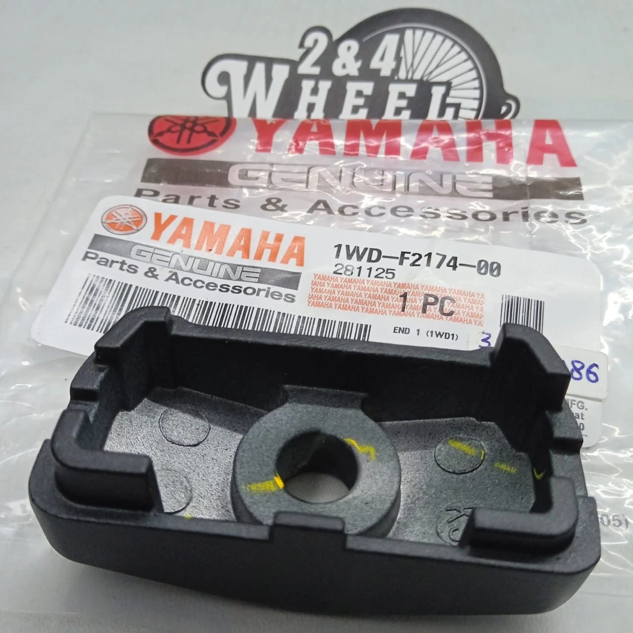 Genuine Yamaha YZFR3 / MT-03 2015-2024 Chain Adjustable Damper 1WD-F2174-00 - Image 4