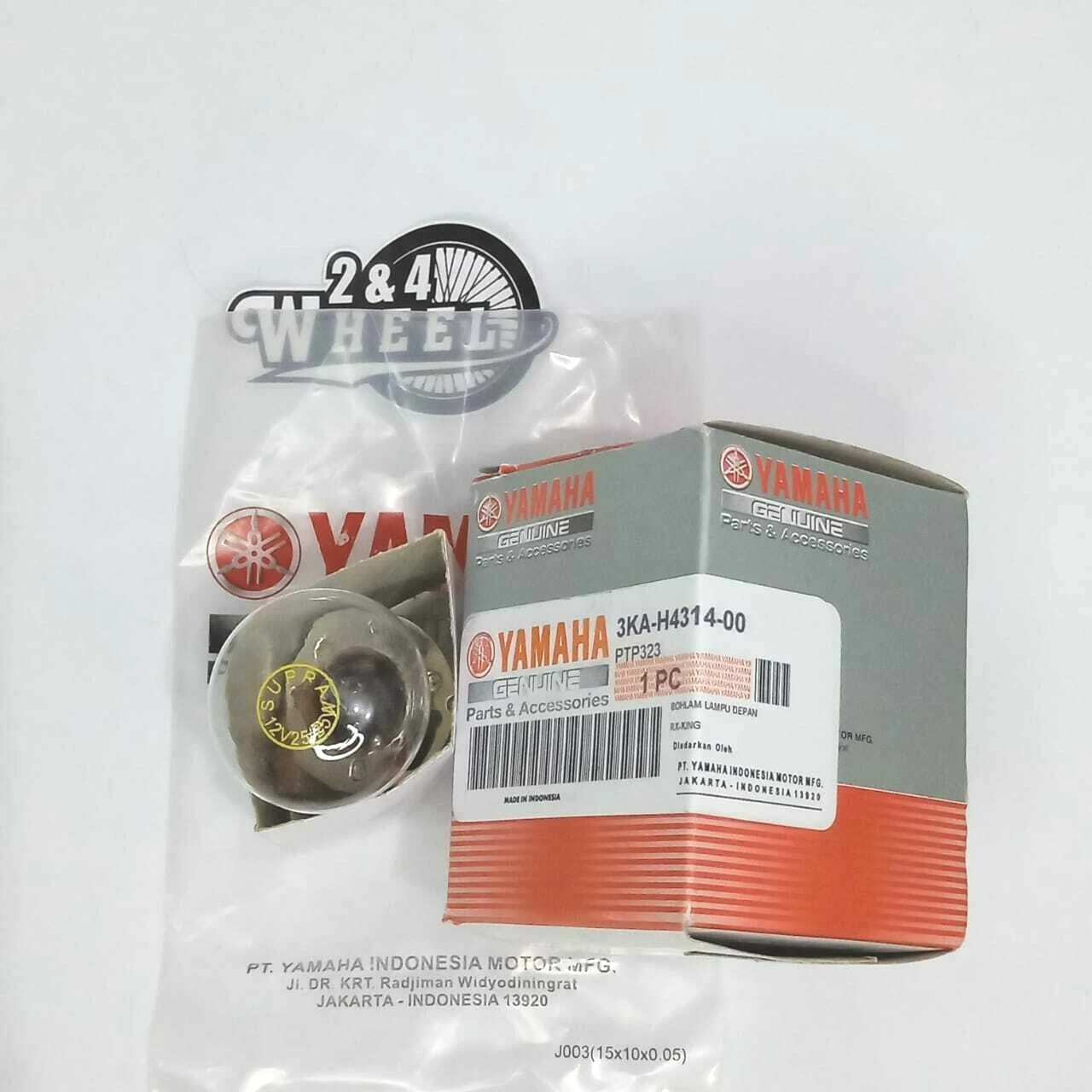 Halogen H4 Bulb Headlight 12v 25/25w 25w YAMAHA RXKING 3KA-H4314-00 - Image 2