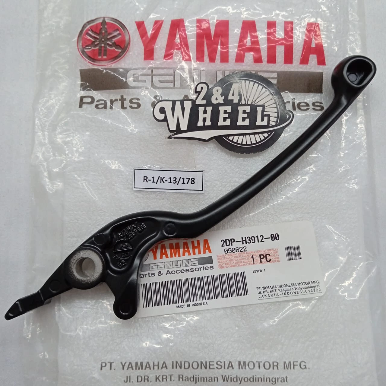 Yamaha N MAX NMAX N Max 2016-2021 Left Hand Brake Lever 2DP-H3912-00 1pcs - Image 2