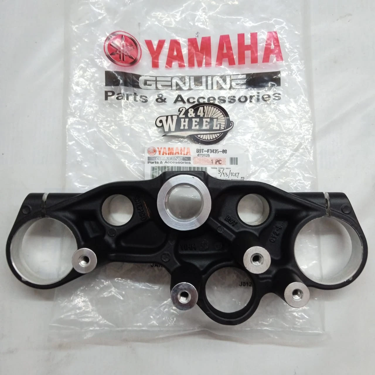 Yamaha MT-03 MT03 Front Steering Crown Handle B9T-F4345-00 NEW GENUINE - Image 2