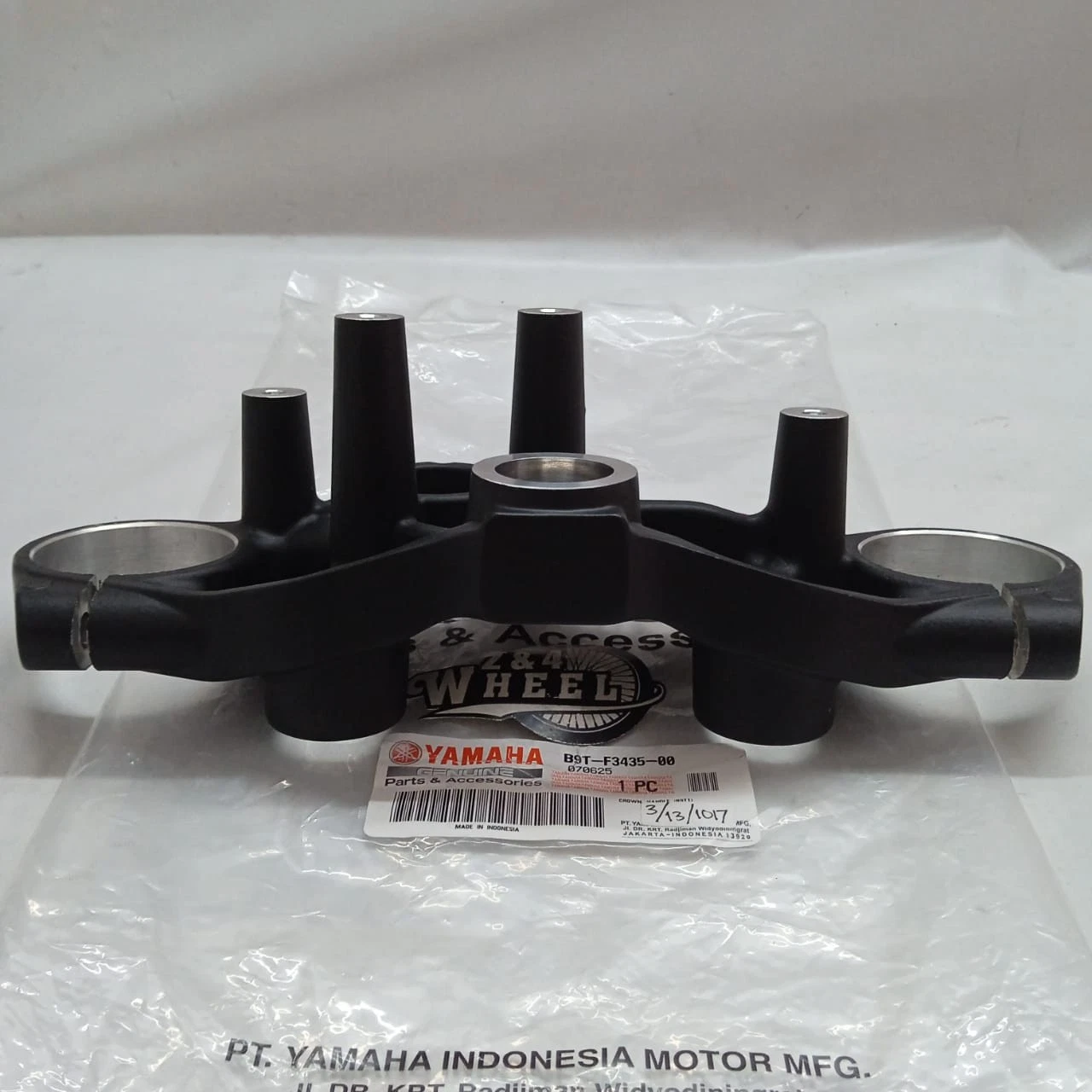 Yamaha MT-03 MT03 Front Steering Crown Handle B9T-F4345-00 NEW GENUINE - Image 3
