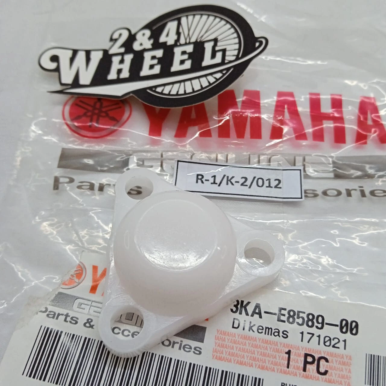 Yamaha RX KING RXKING SHIFTER BLIND PLUG CAP 3KA-E8589-00