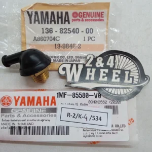 Yamaha Switch Neutral Sensor with Rubber Cover 136-82540-00 1MF-85580-V0