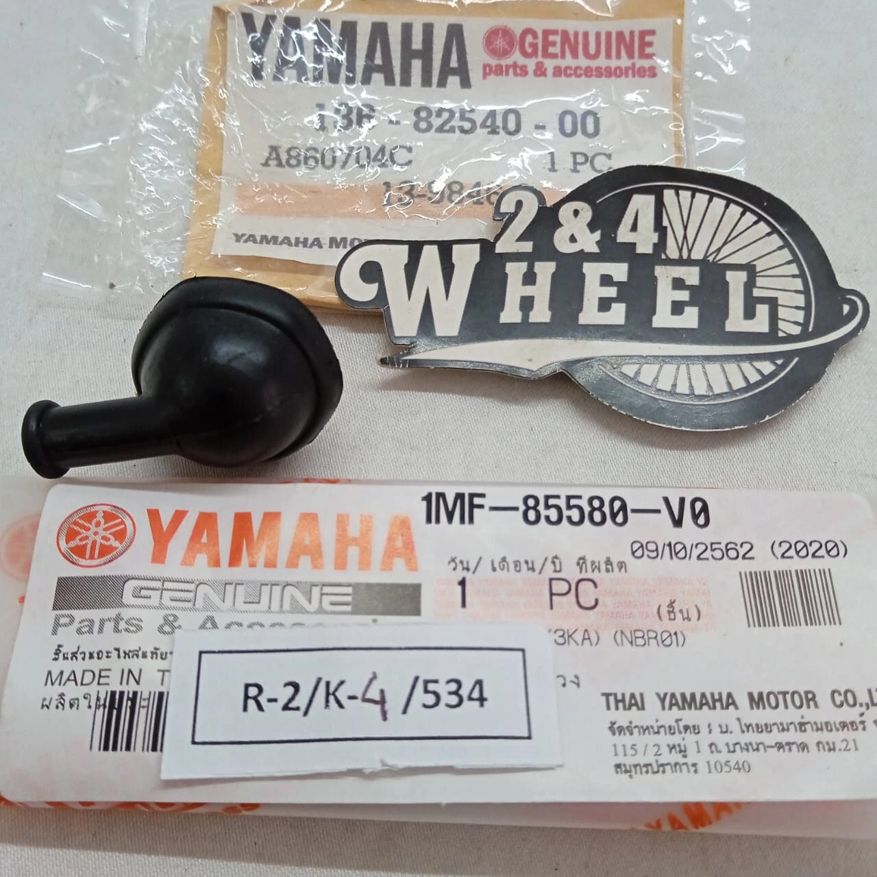 Yamaha Switch Neutral Sensor with Rubber Cover 136-82540-00 1MF-85580-V0 - Image 3