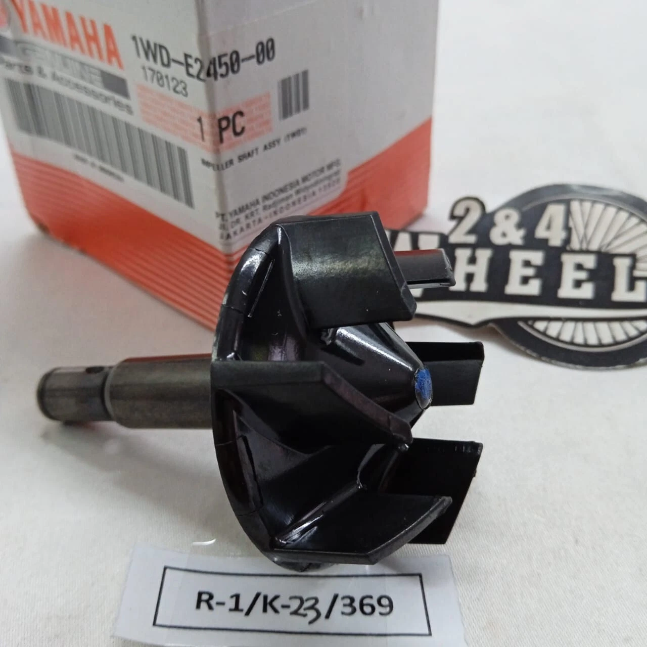 Yamaha YZFR3 MT-03 Impeller Shaft Water Pump 1WD-E2450-00 NEW OEM - Image 2