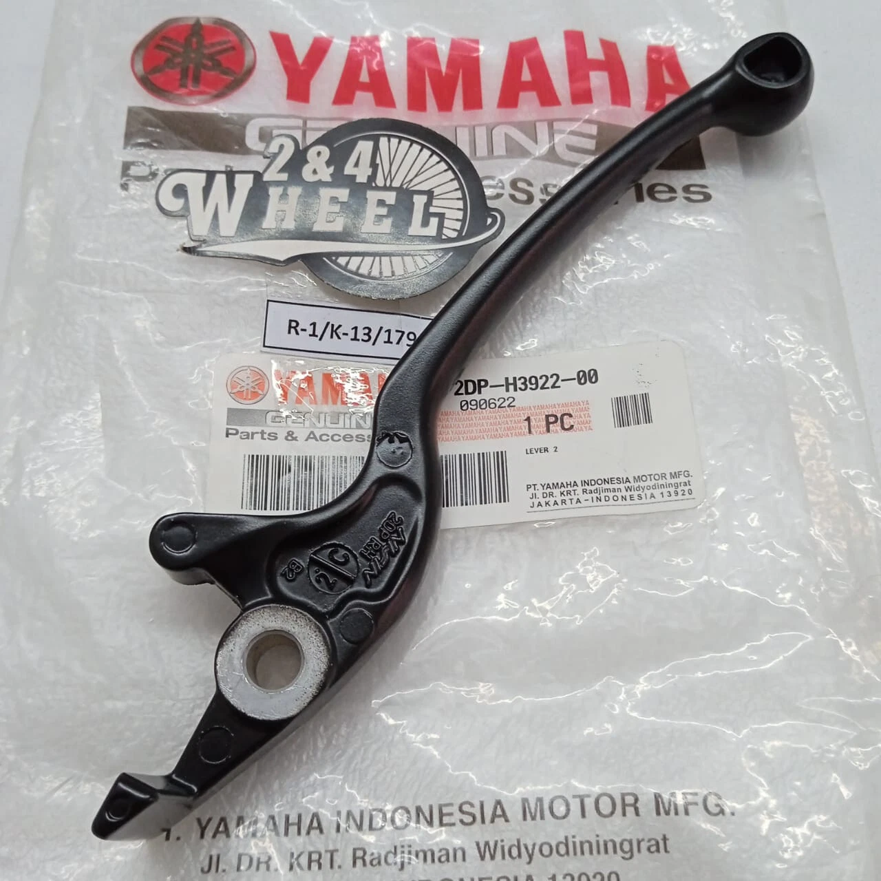 Yamaha N MAX NMAX N Max 2016-2021 Right Hand Brake Lever 2DP-H3922-00 1pcs - Image 2