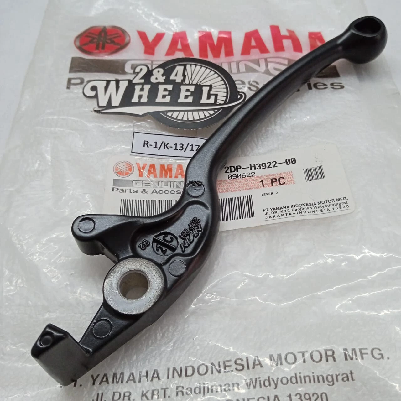 Yamaha N MAX NMAX N Max 2016-2021 Right Hand Brake Lever 2DP-H3922-00 1pcs - Image 3
