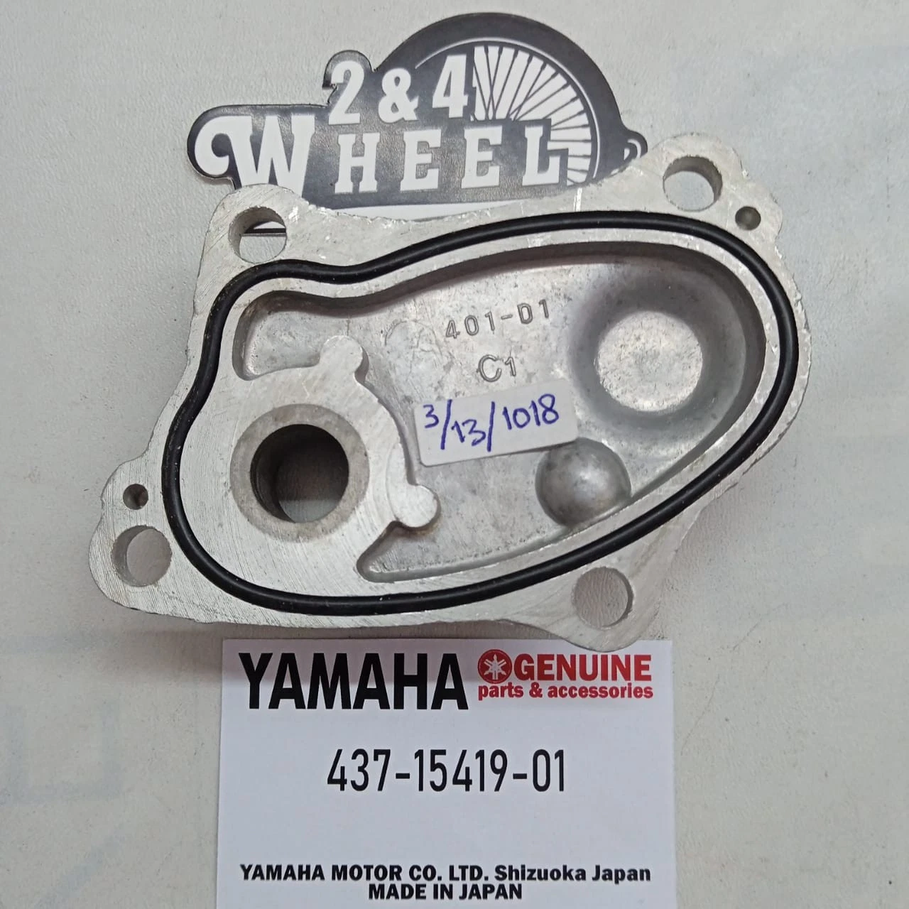 Yamaha MX100 DT100 DT175 YZ125 RT100 TY175 Cover Shifter 437-15419-01 NOS - Image 5