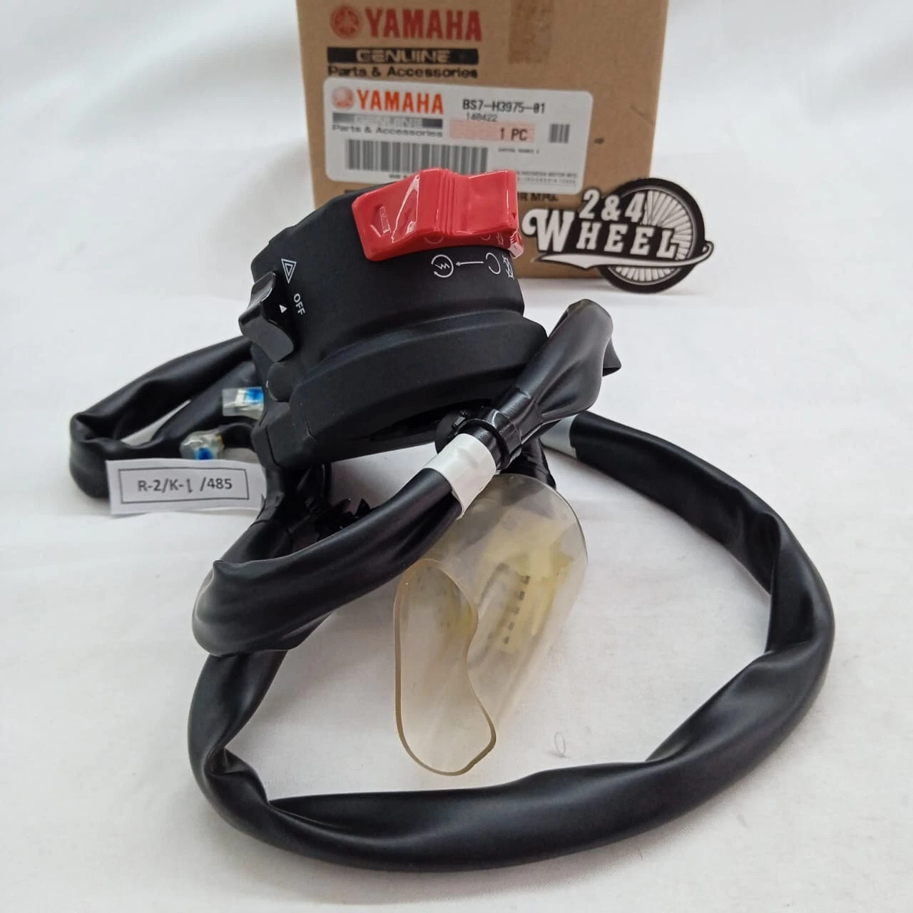 Yamaha YZFR3 YZF-R3 YZF R3 Right Handle Switch BS7-H3975-01 NEW GENUINE - Image 4
