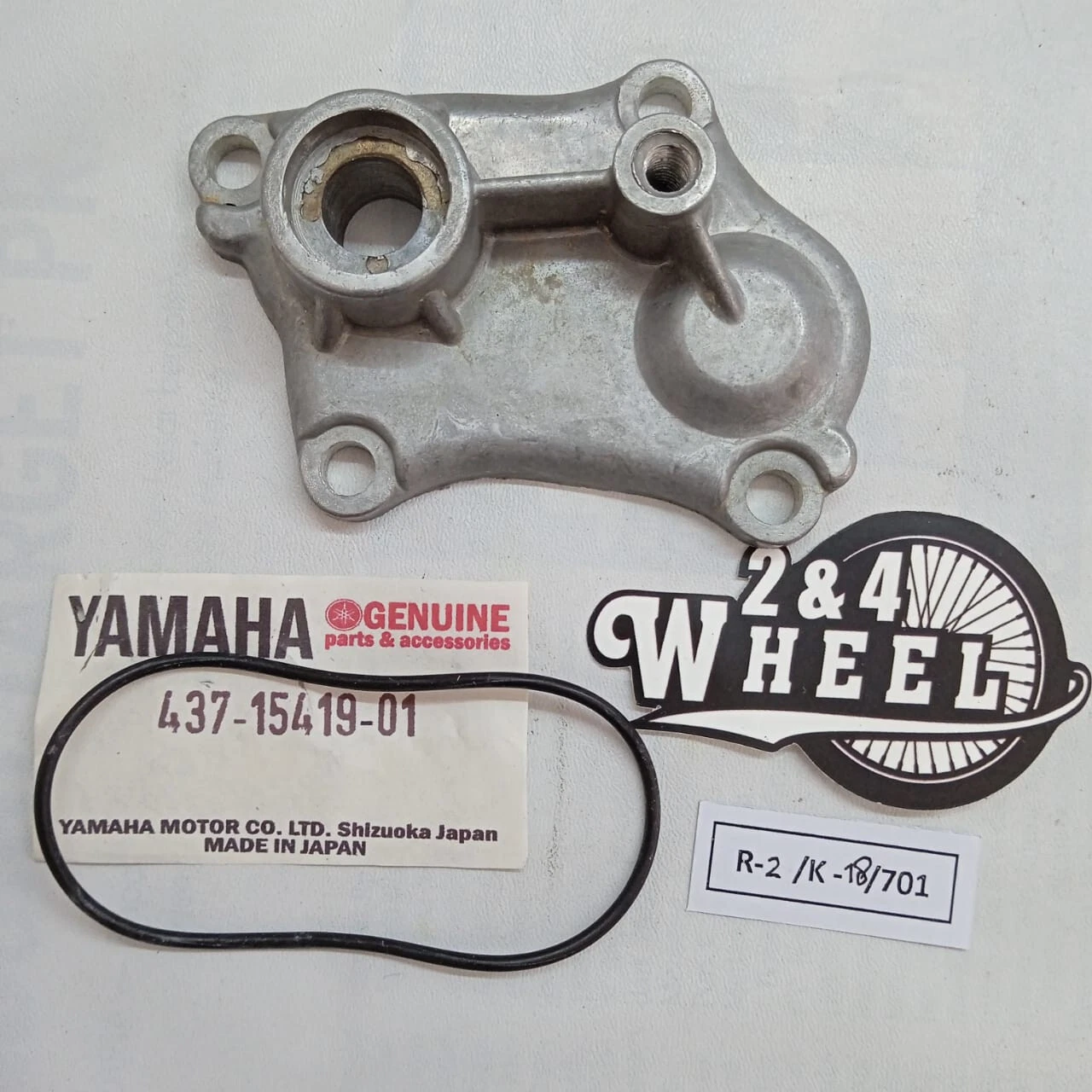 Yamaha MX100 DT100 DT175 YZ125 RT100 TY175 Cover Shifter 437-15419-01 NOS