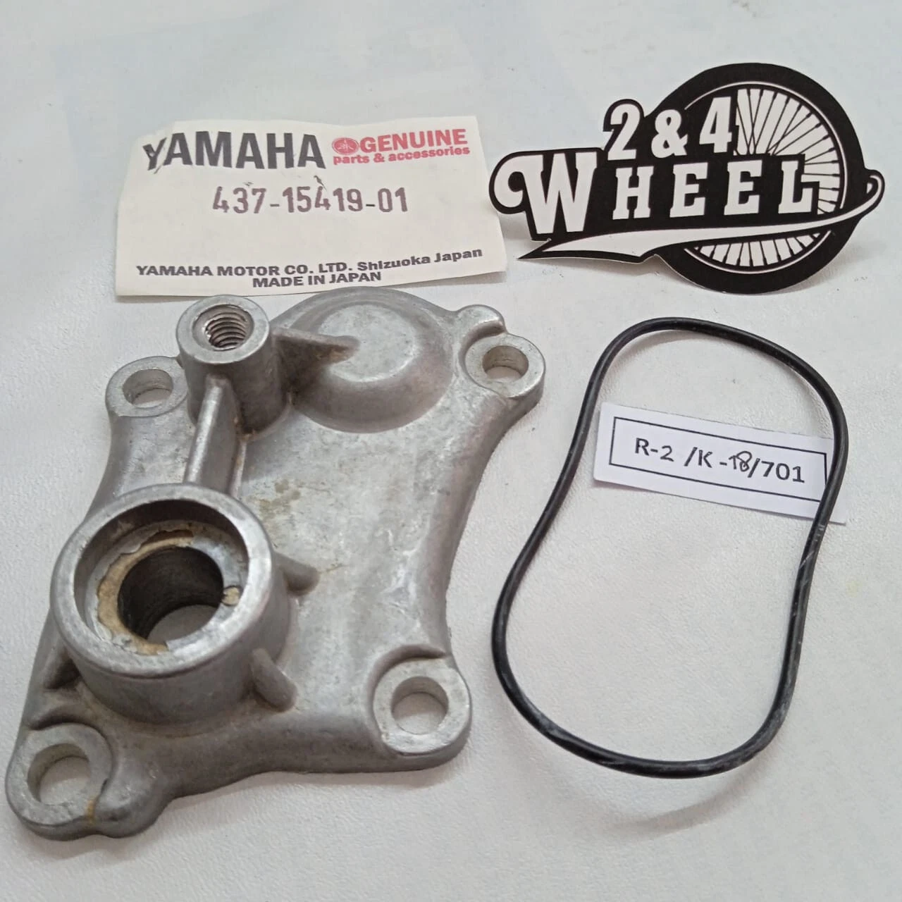 Yamaha MX100 DT100 DT175 YZ125 RT100 TY175 Cover Shifter 437-15419-01 NOS - Image 2