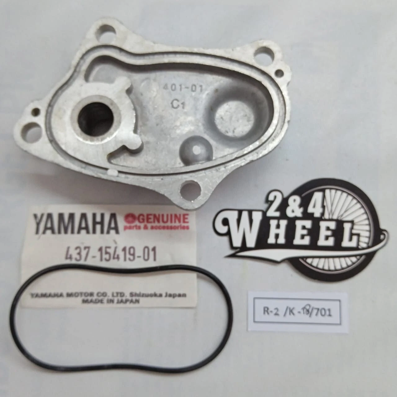 Yamaha MX100 DT100 DT175 YZ125 RT100 TY175 Cover Shifter 437-15419-01 NOS - Image 3
