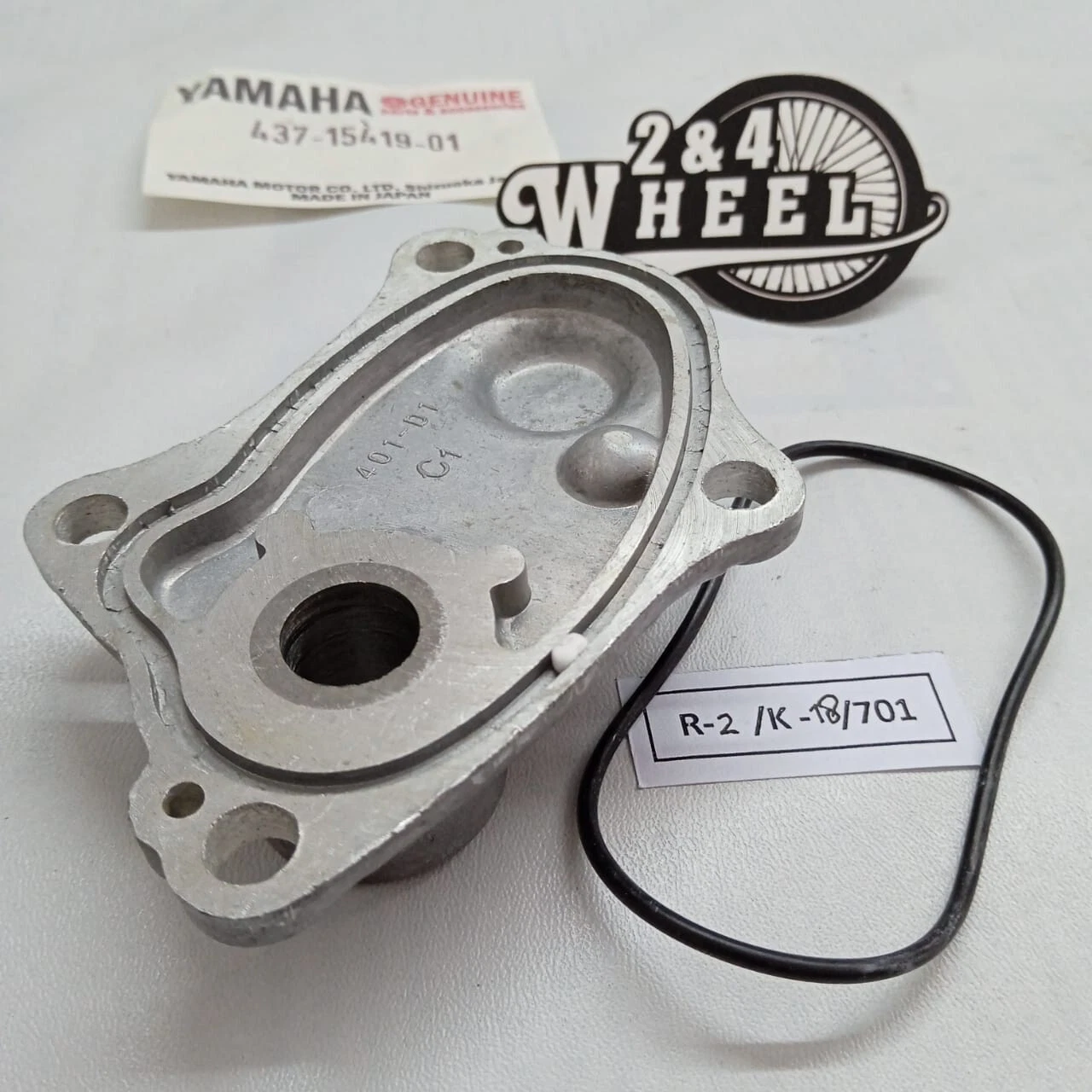 Yamaha MX100 DT100 DT175 YZ125 RT100 TY175 Cover Shifter 437-15419-01 NOS - Image 4
