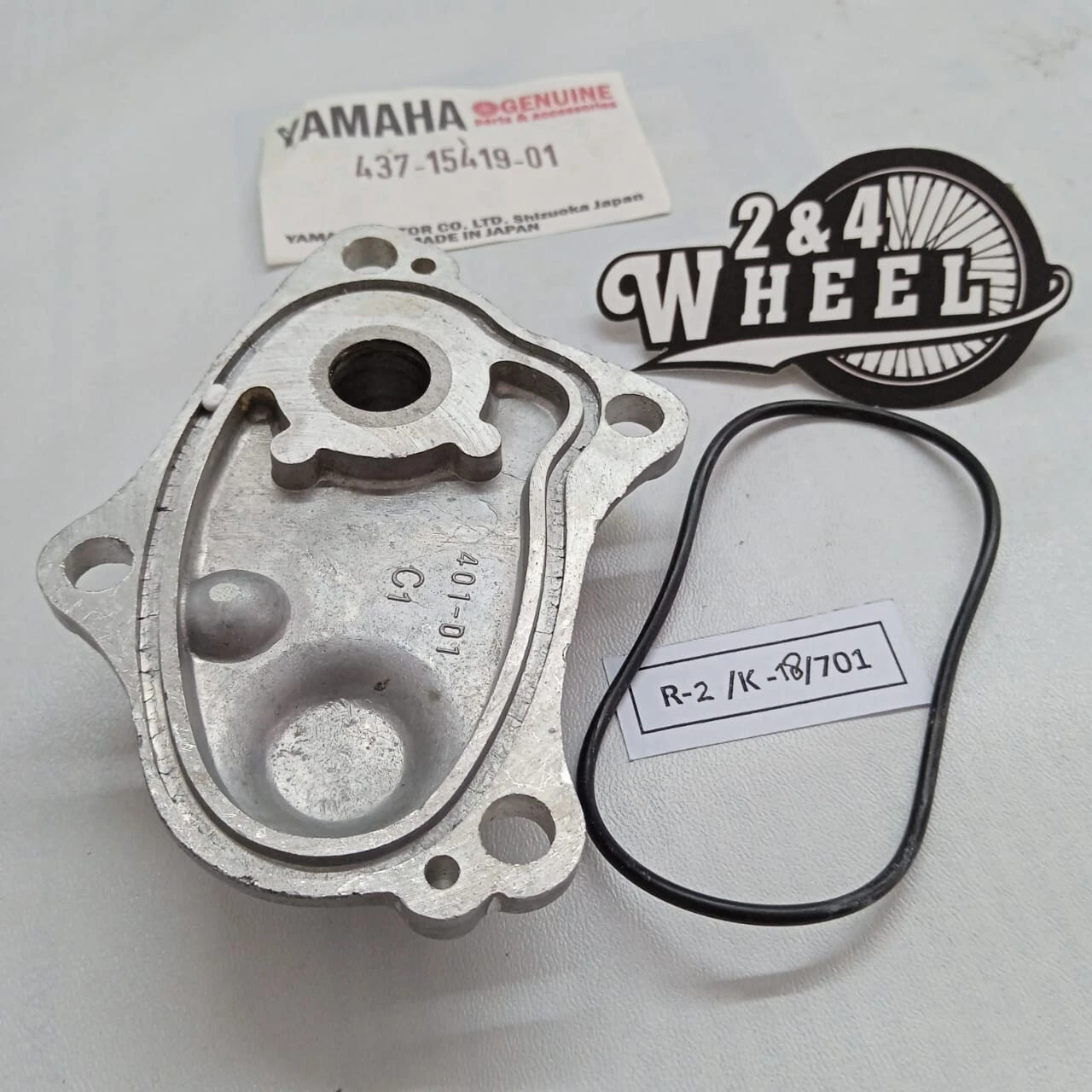Yamaha MX100 DT100 DT175 YZ125 RT100 TY175 Cover Shifter 437-15419-01 NOS - Image 5
