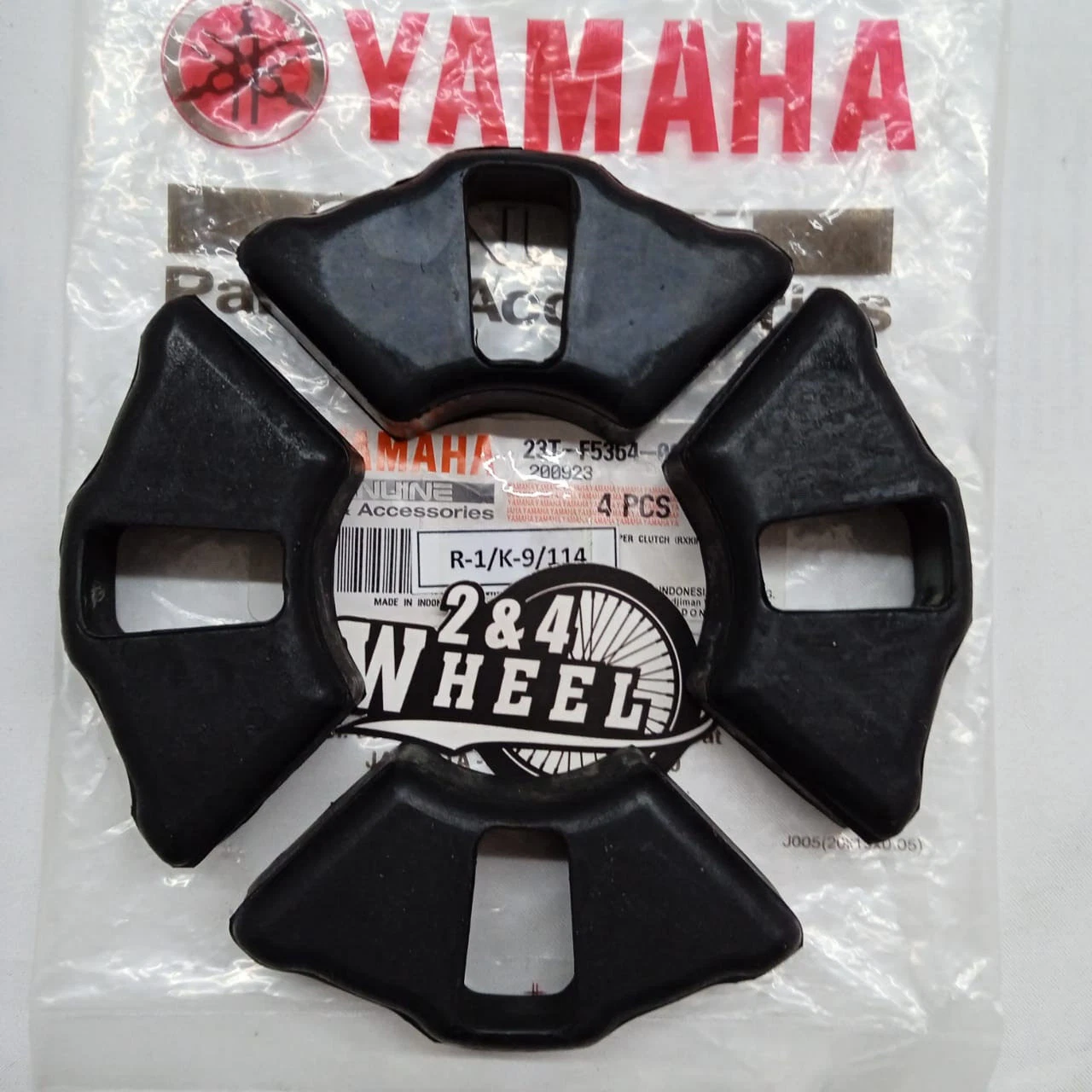 Yamaha RD125 DT100 RXS RX115 RX Special Rear Wheel Rubber Damper 23T-F5364-00