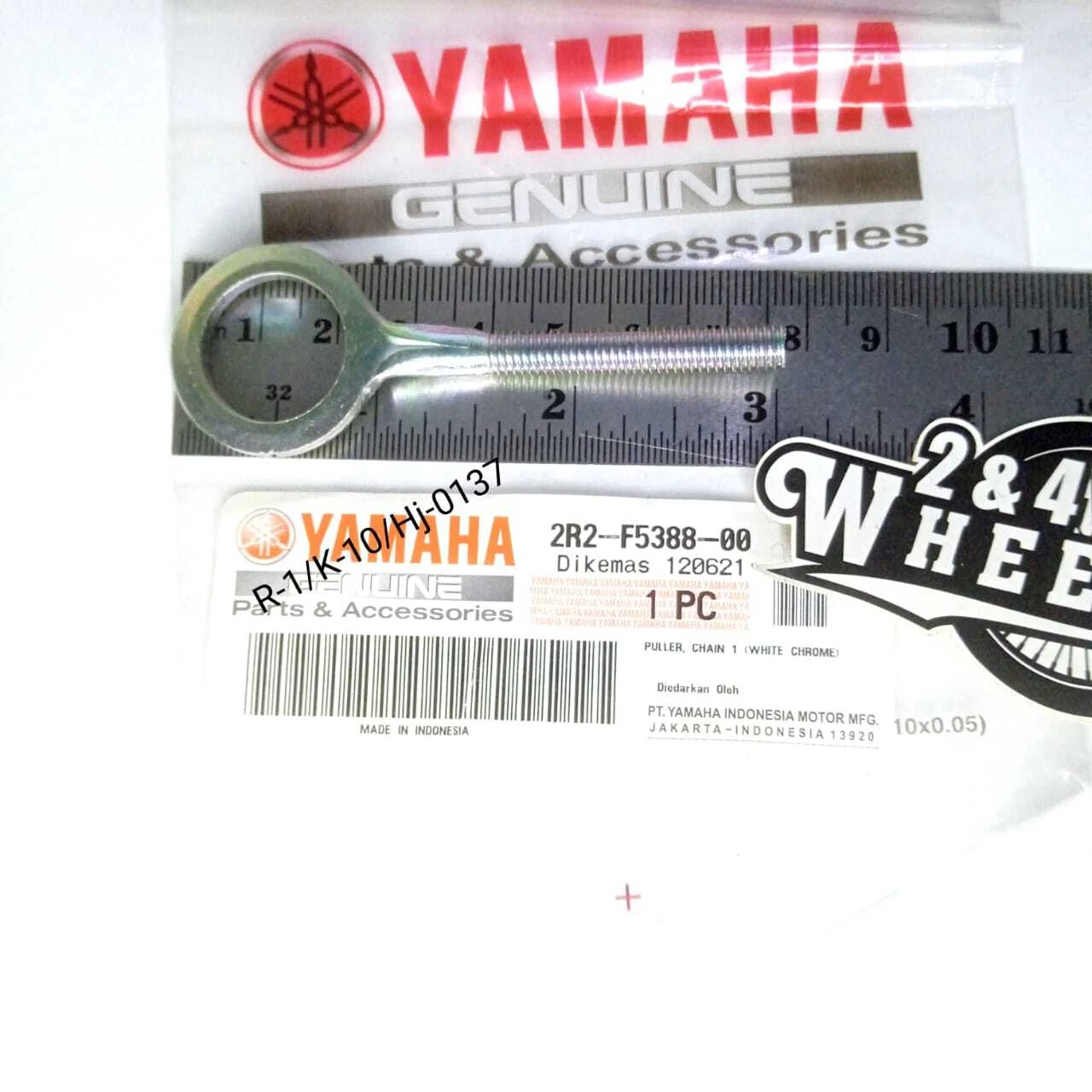 FOR YAMAHA SWINGARM AXLE CHAIN ADJUSTER CHAIN TENSIONER LEFT 2R2-F5388-00 - Image 2