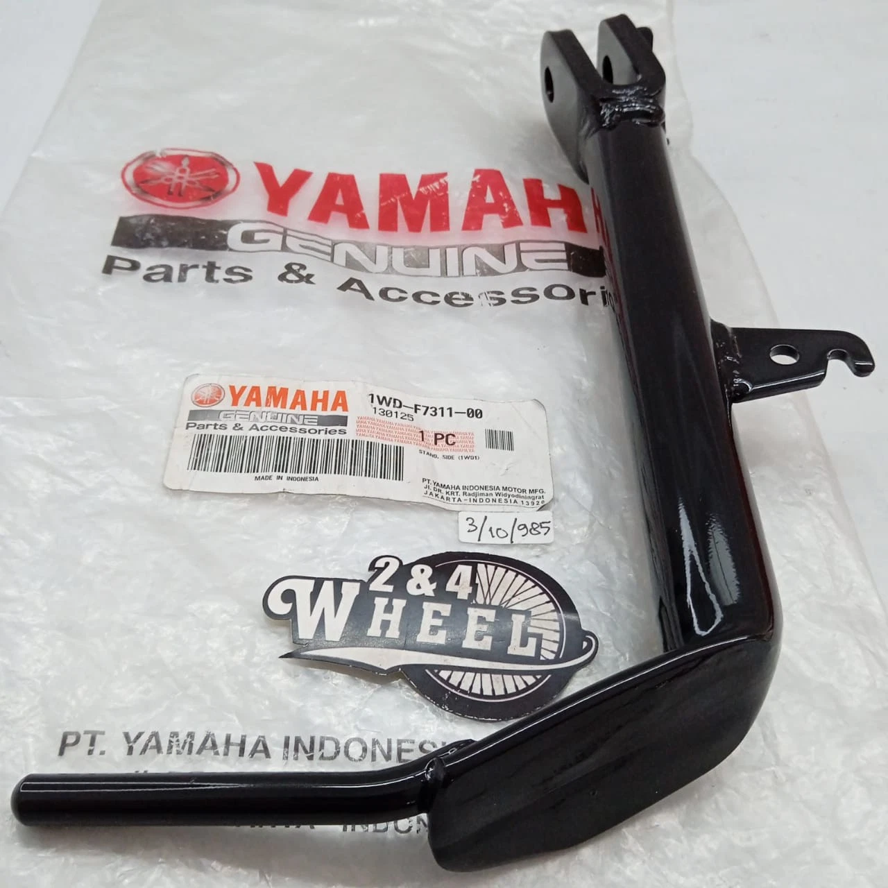 NEW GENUINE Yamaha YZF R3/MT-03 Side Kick Stand 1WD-F7311-00 - Image 2