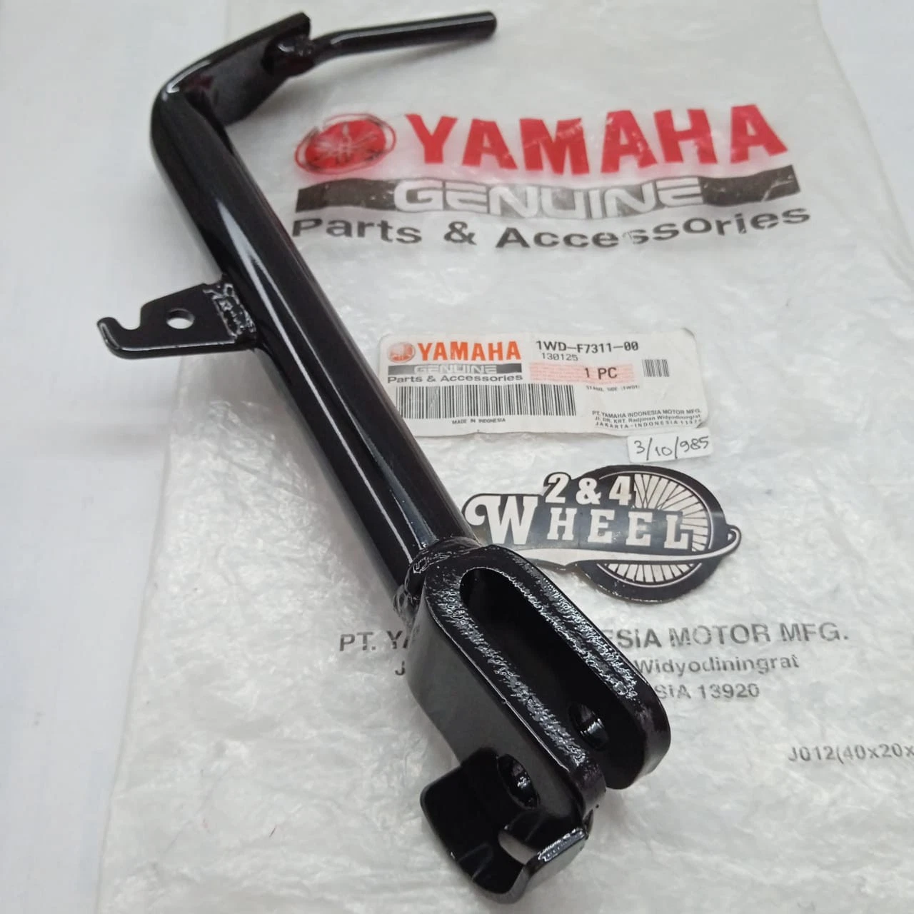 NEW GENUINE Yamaha YZF R3/MT-03 Side Kick Stand 1WD-F7311-00 - Image 3