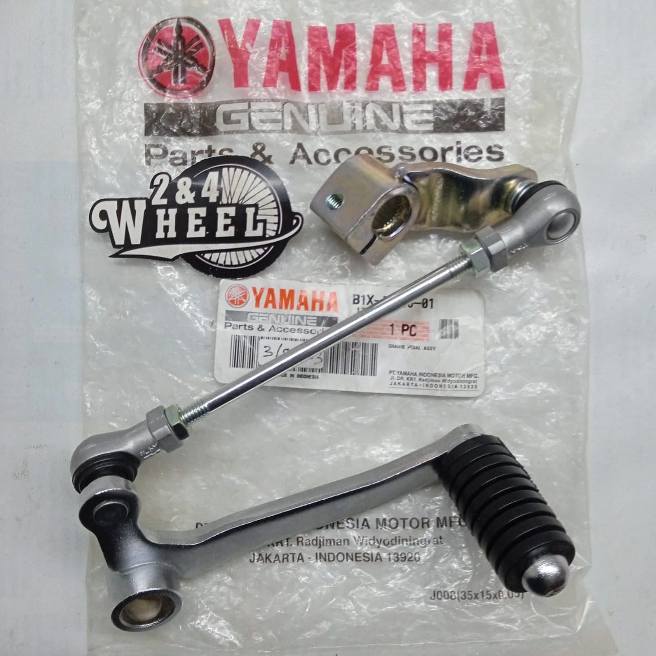 NEW GENUINE Yamaha YZFR3 MT03 2015-2024 Gear Shift Pedal Assy B1X-E8110-01