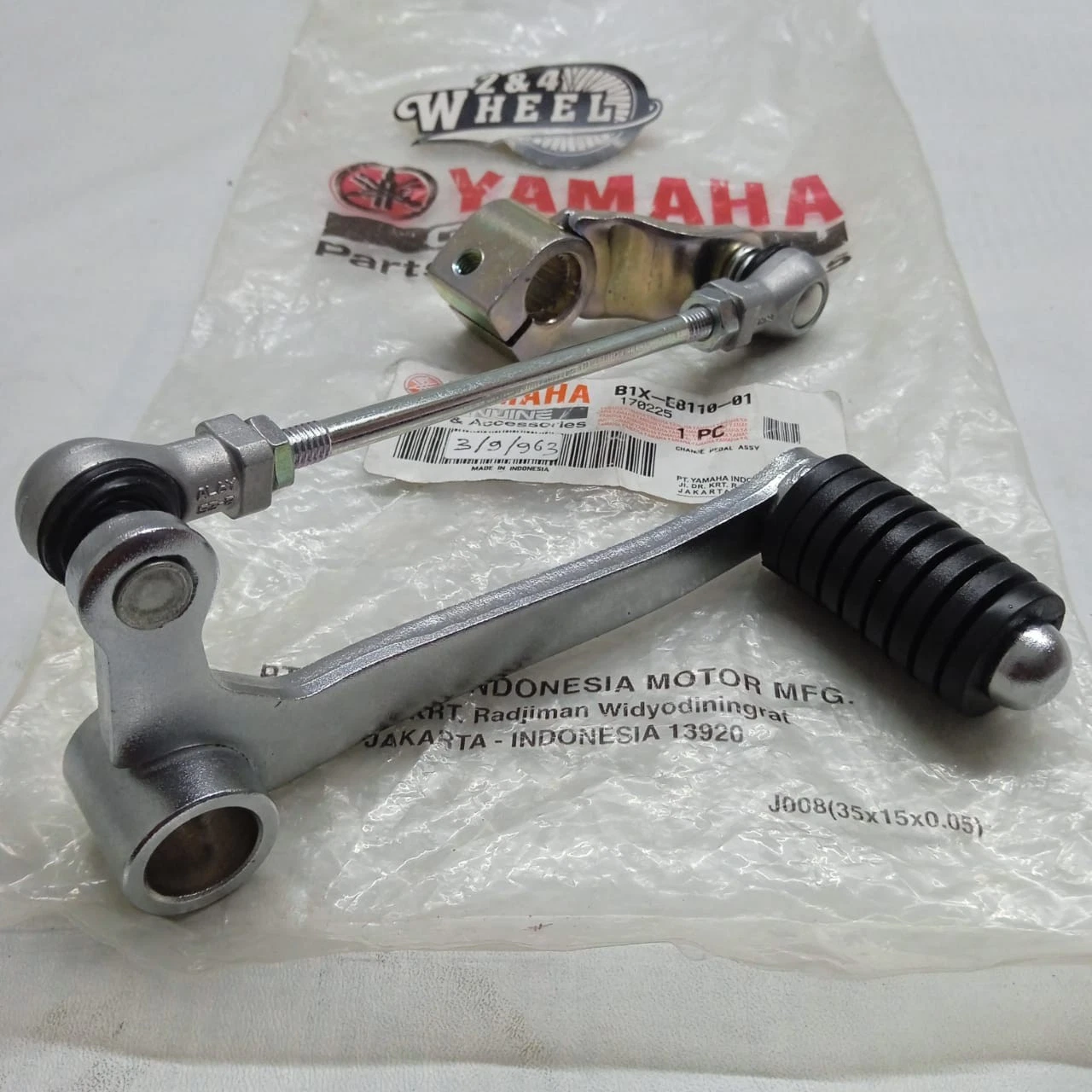 NEW GENUINE Yamaha YZFR3 MT03 2015-2024 Gear Shift Pedal Assy B1X-E8110-01 - Image 2