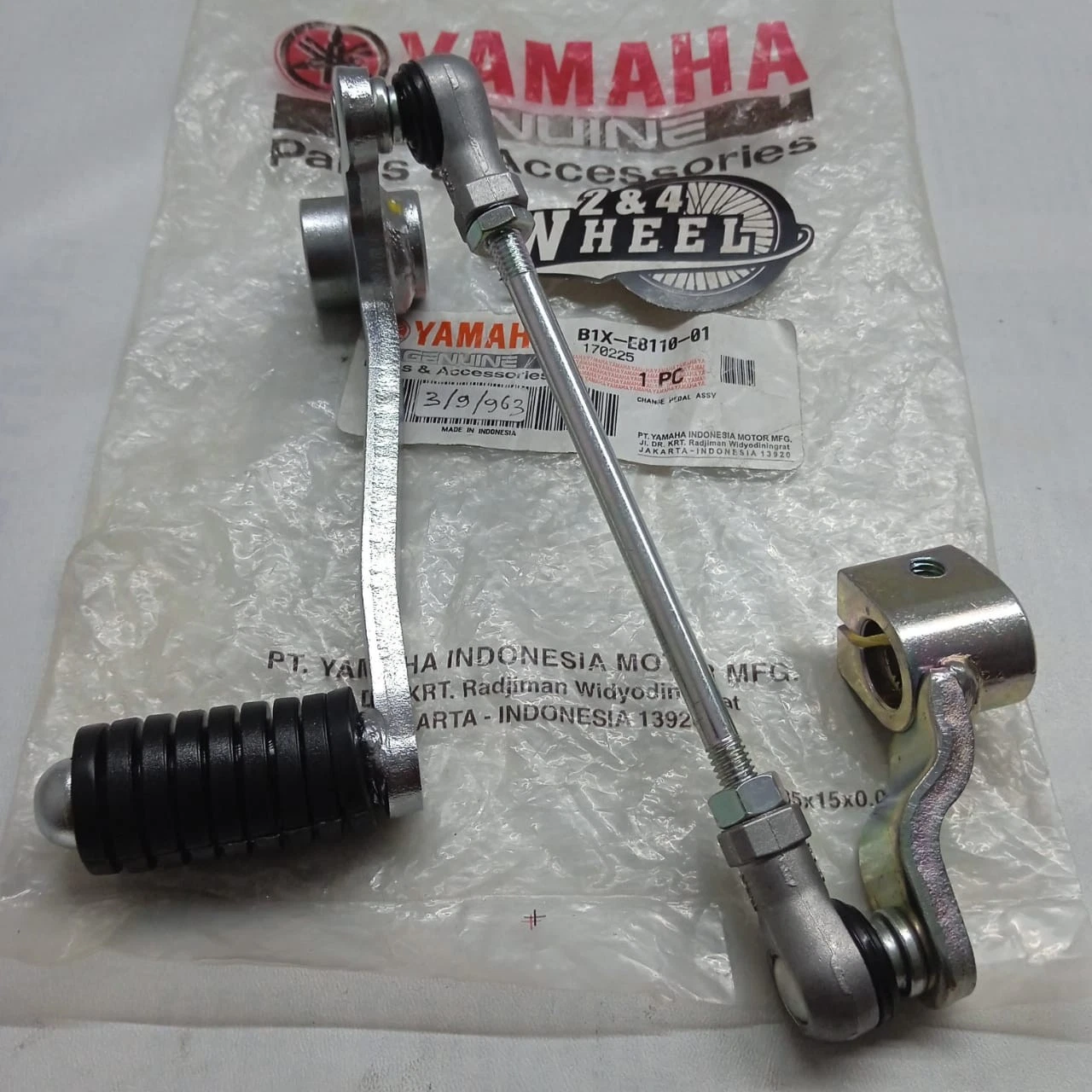 NEW GENUINE Yamaha YZFR3 MT03 2015-2024 Gear Shift Pedal Assy B1X-E8110-01 - Image 3