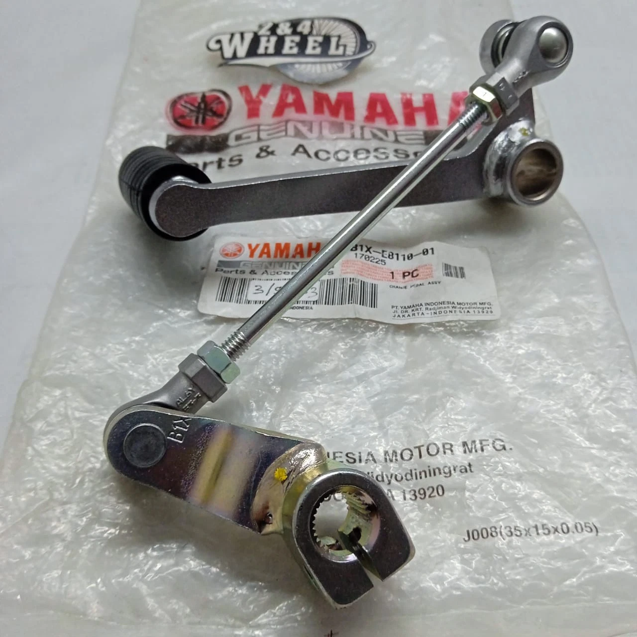NEW GENUINE Yamaha YZFR3 MT03 2015-2024 Gear Shift Pedal Assy B1X-E8110-01 - Image 5