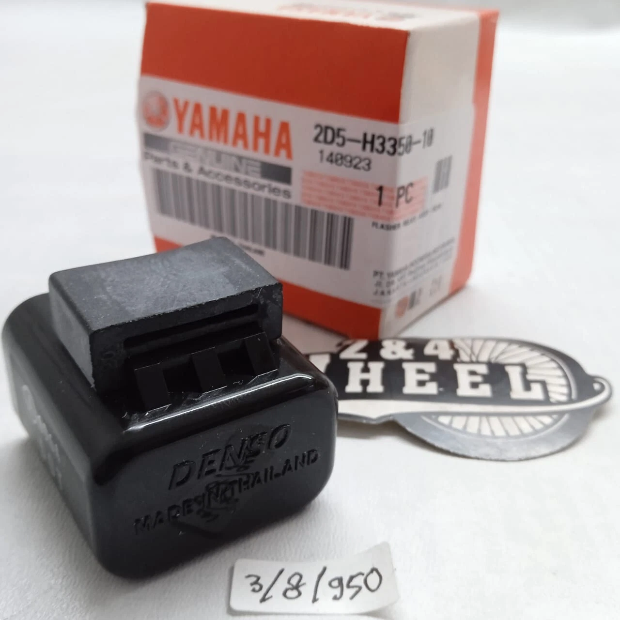 GENUINE Yamaha RXKING RXS Flasher Relay Indicator Turn Signal 2D5-H3350-10 - Image 2