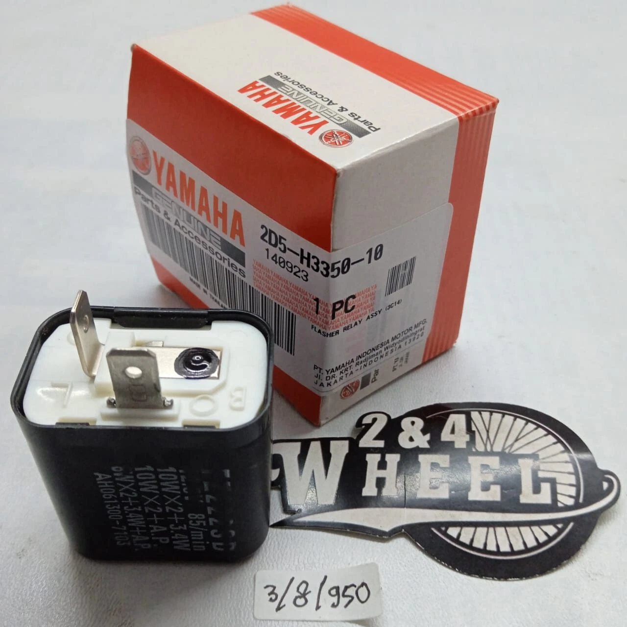 GENUINE Yamaha RXKING RXS Flasher Relay Indicator Turn Signal 2D5-H3350-10 - Image 3
