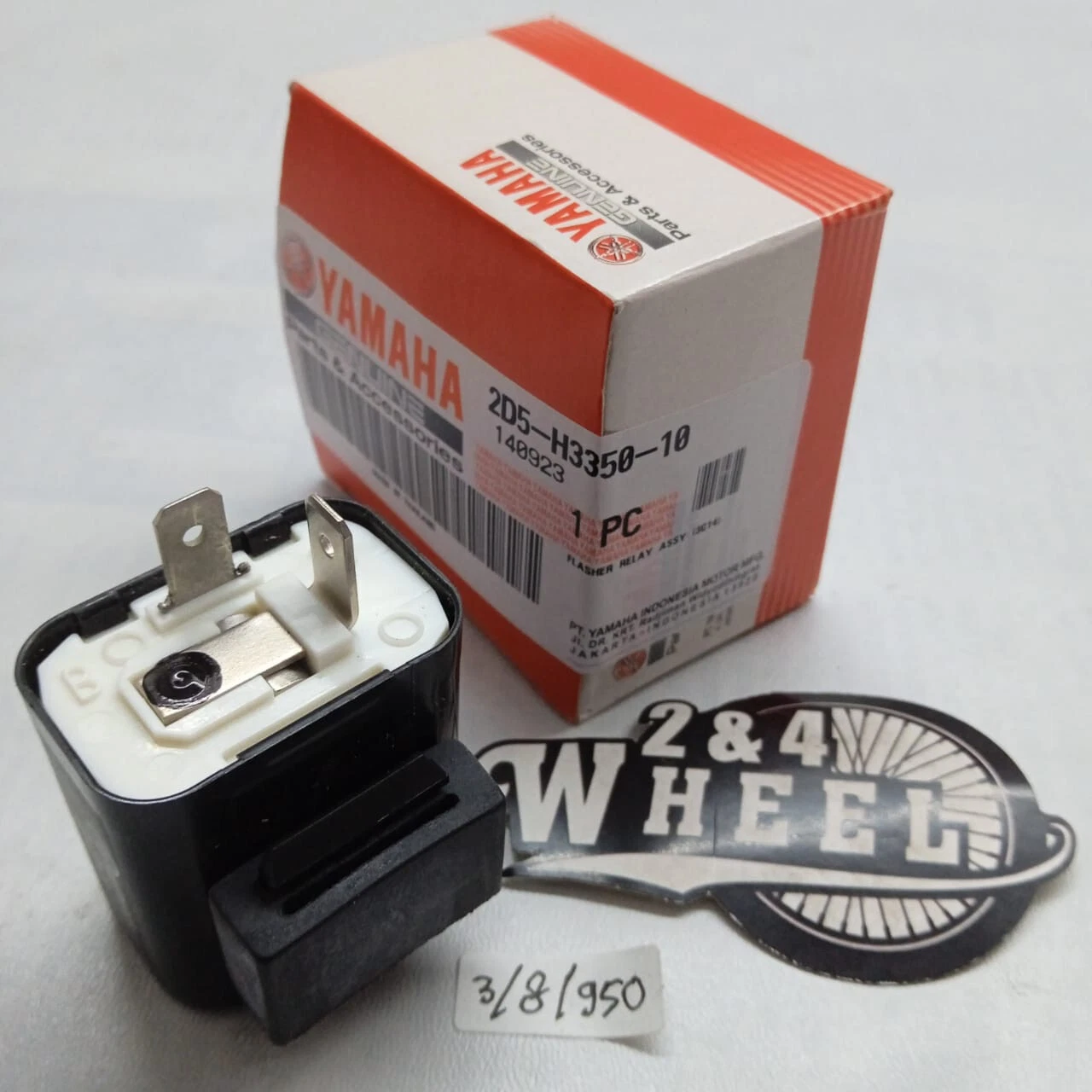 GENUINE Yamaha RXKING RXS Flasher Relay Indicator Turn Signal 2D5-H3350-10 - Image 4