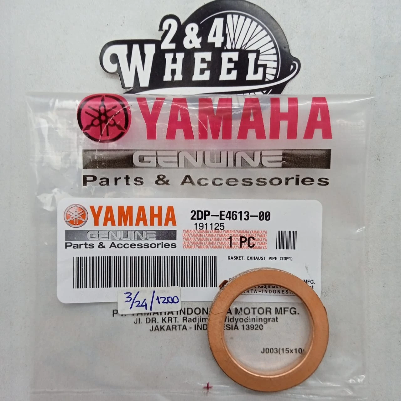 Yamaha GPD125 NMAX N-MAX Gasket Exhaust Pipe 2DP-E4613-00 NEW