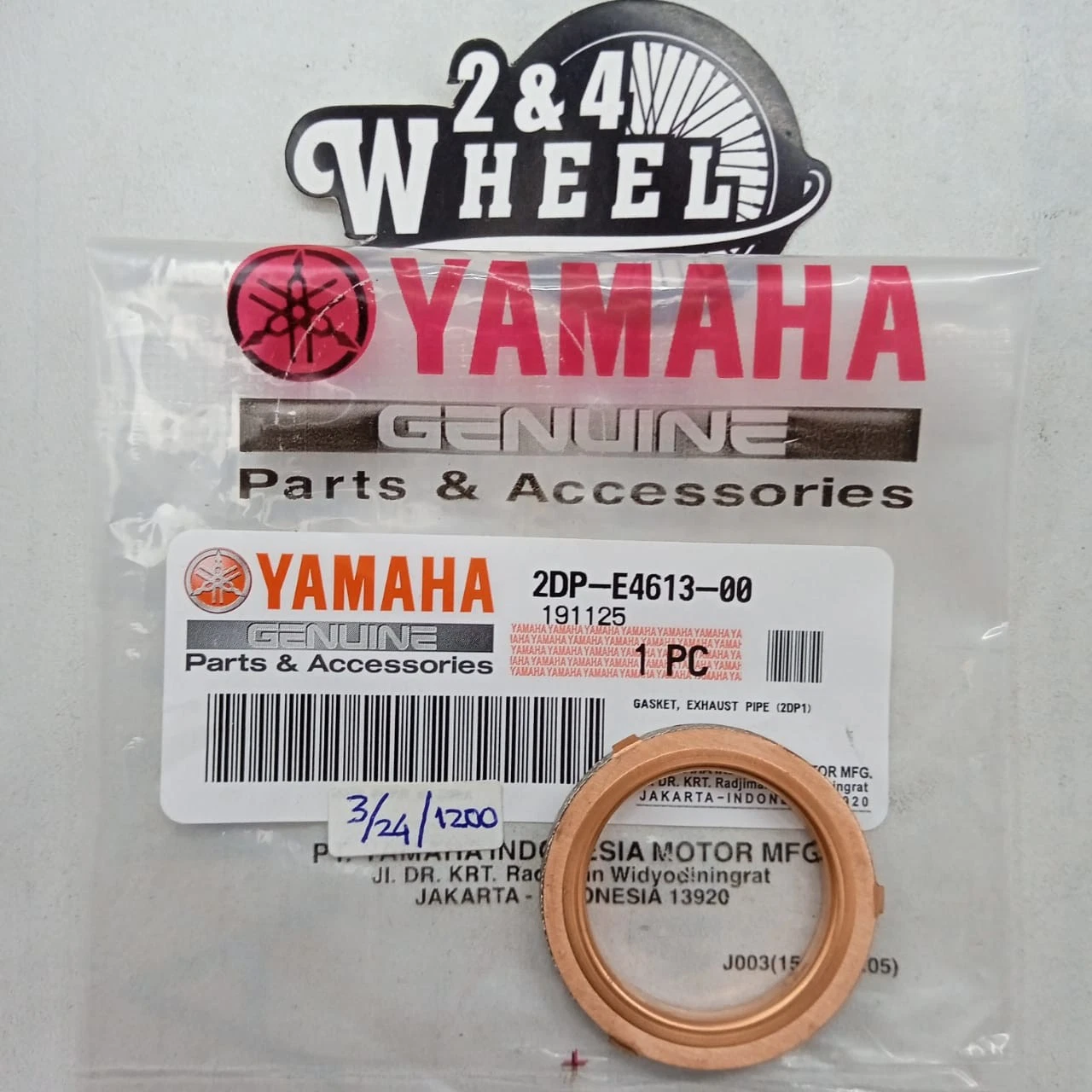 Yamaha GPD125 NMAX N-MAX Gasket Exhaust Pipe 2DP-E4613-00 NEW - Image 2