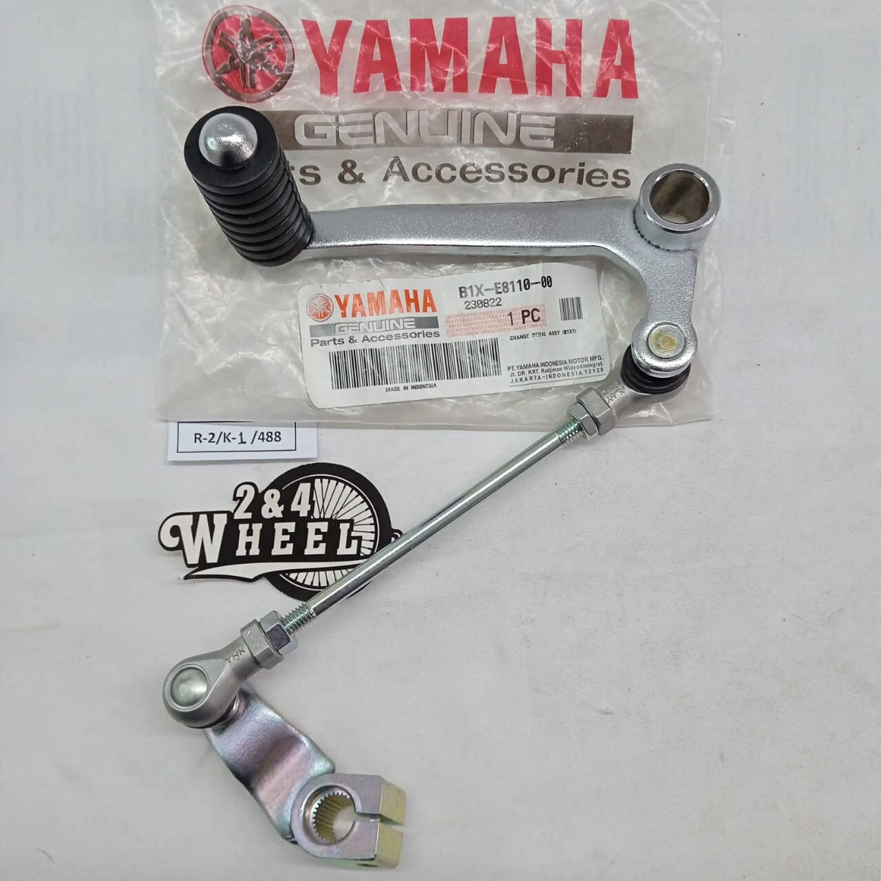 Yamaha YZFR3 YZF R3 MT03 MT 03 Gear Shift Lever Pedal Assy NEW GENUINE