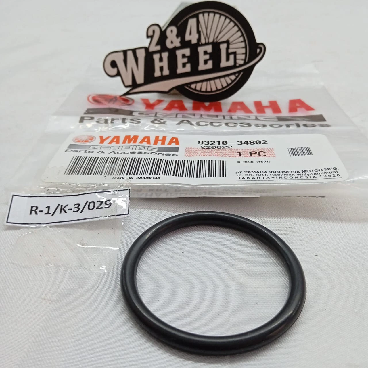 Yamaha Oil Drain Plug & O-ring VP125 250 300 XN NMAX XQ125 YP400R 125R XMAX - Image 6