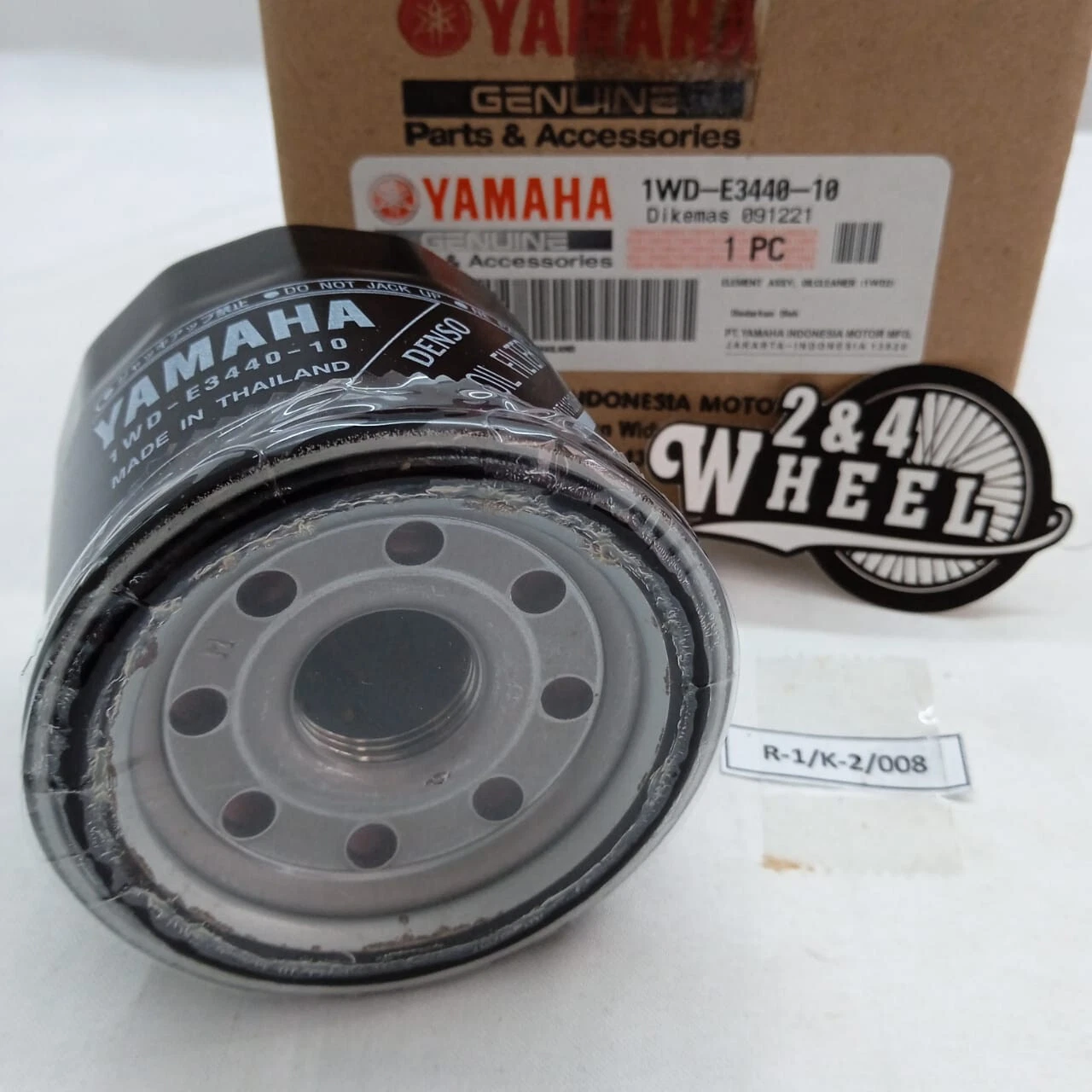 YAMAHA OIL FILTER TRACER 700 XSR 700 MT03 YZF R3 TENERE 700 1WD-E3440-10 - Image 3